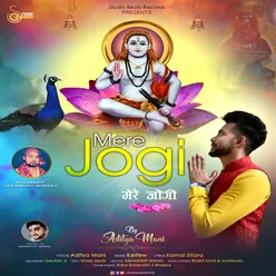 Mere Jogi